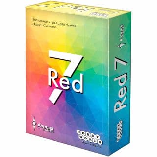 Red 7!