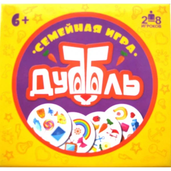 ДуББль
