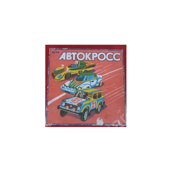 Автокрос