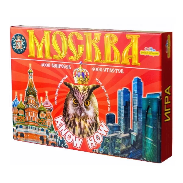 Эрудит. Все о Москве