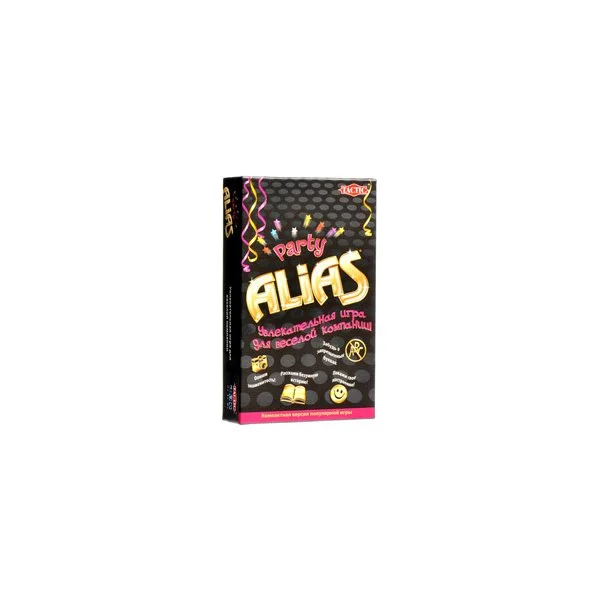 Alias Party компактная