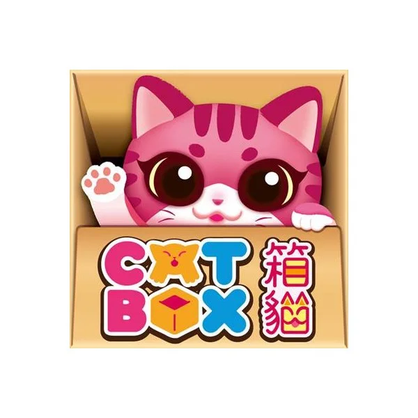 Cat Box