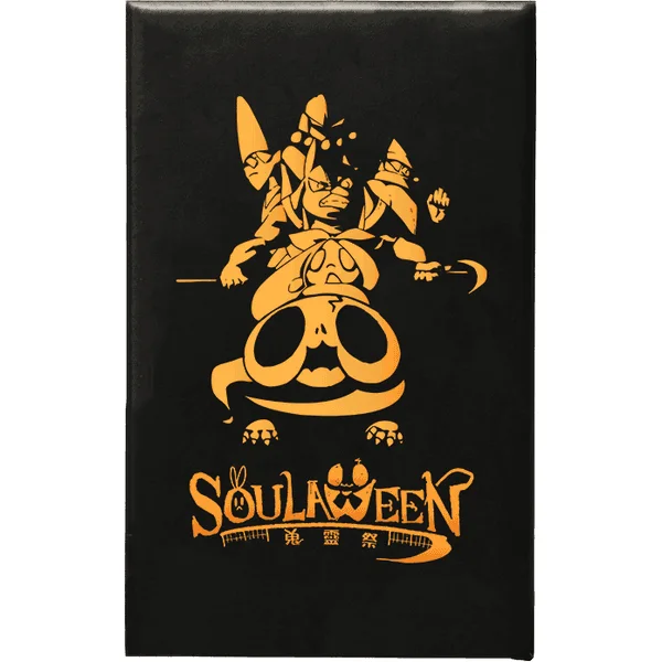 Soulaween