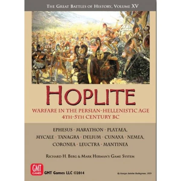 Hoplite