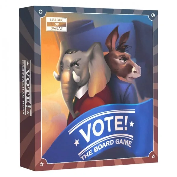 Vote!