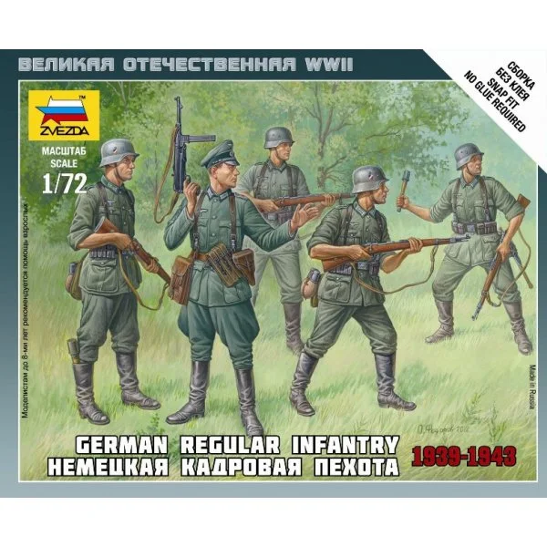 Великая Отечественная. Немецкая кадровая пехота 1939-1943