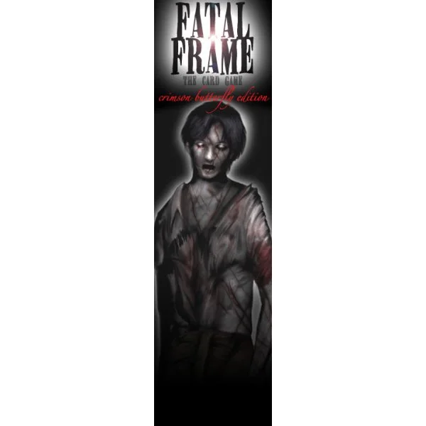 Fatal Frame
