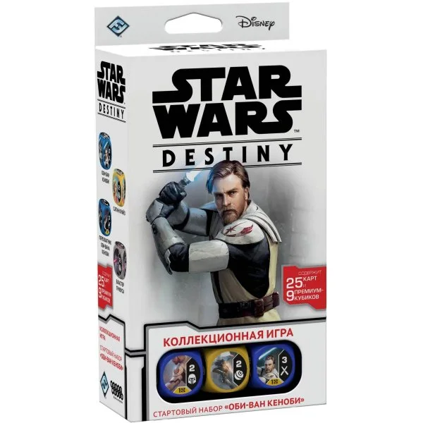 Star Wars: Destiny: Obi-Wan Kenobi
