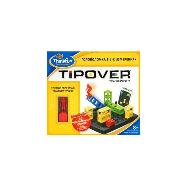 Tipover