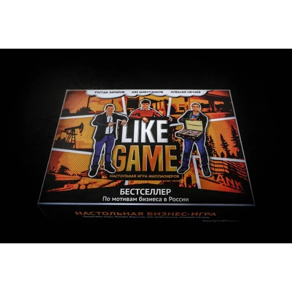 Like Game