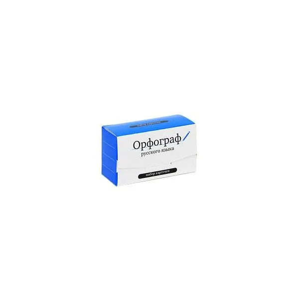 Орфограф