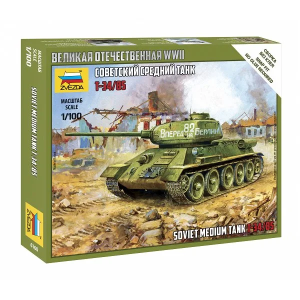 Великая отечественная. Советский танк Т-34/85