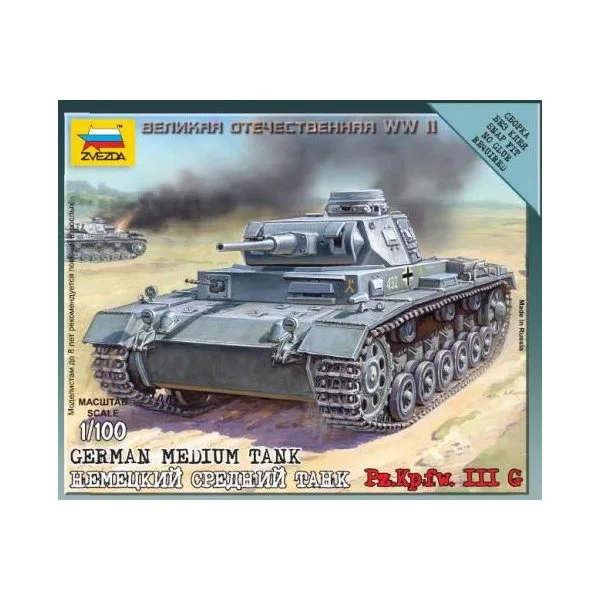 Немецкий средний танк T-III