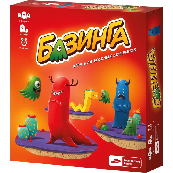 Базинга