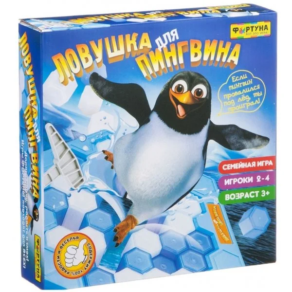 Ловушка для пингвина