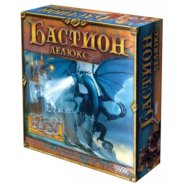 Бастион Делюкс