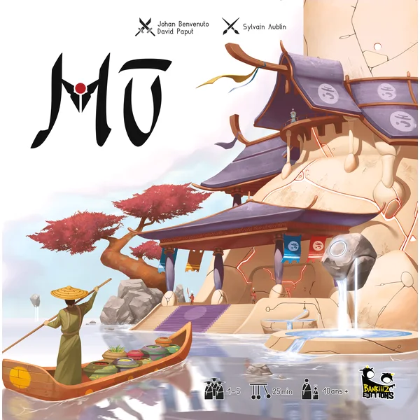 Mū