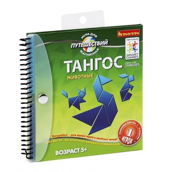 Тангос. Животные