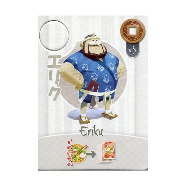 Tokaido: Eriku