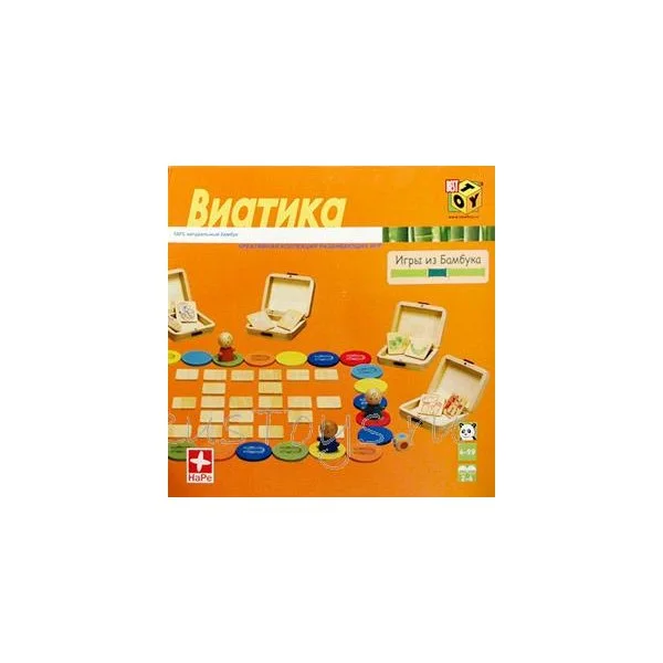 Виатика