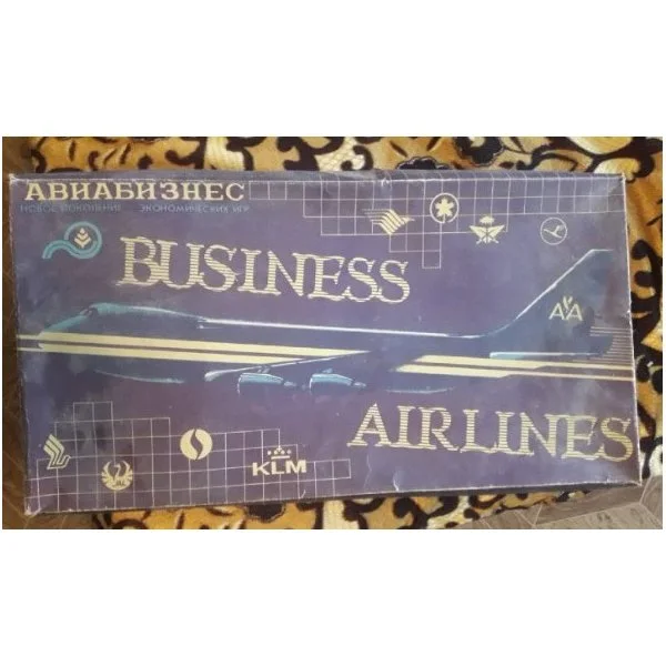 Авиабизнес