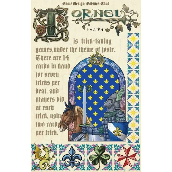 Tornei