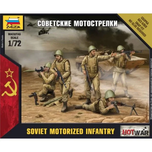 Hot War: Советские мотострелки