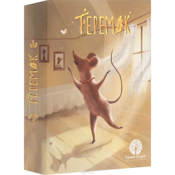 Древо сказок. Теремок