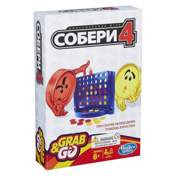 Собери 4 дорожная