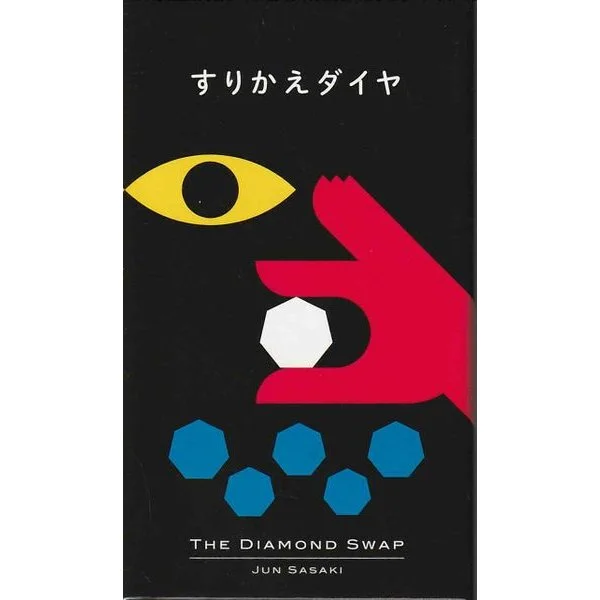 The diamond swap
