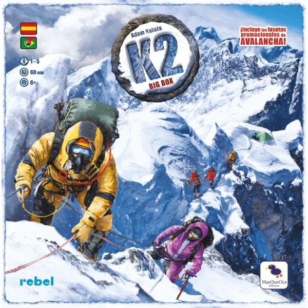 K2: Big Box