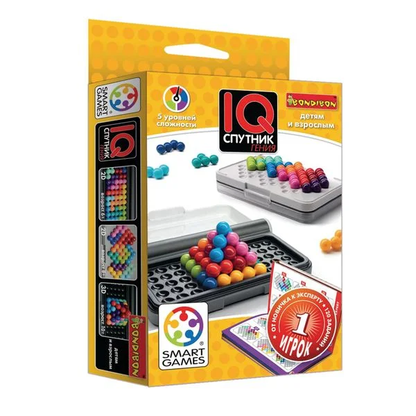 IQ-Puzzler Pro