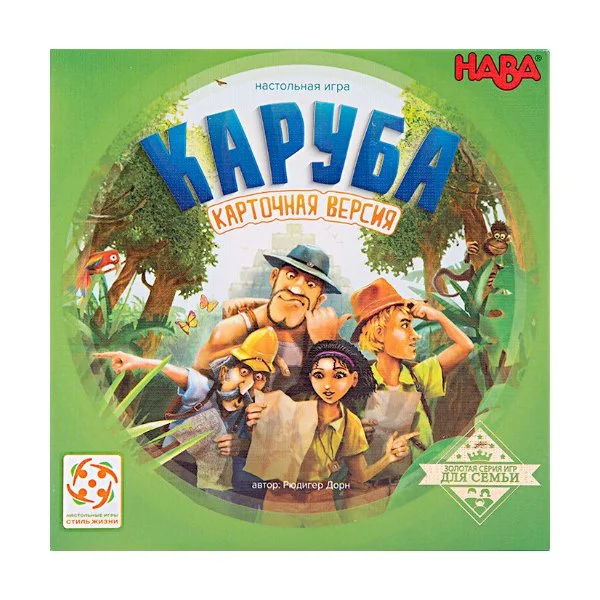 Каруба: Карточная версия