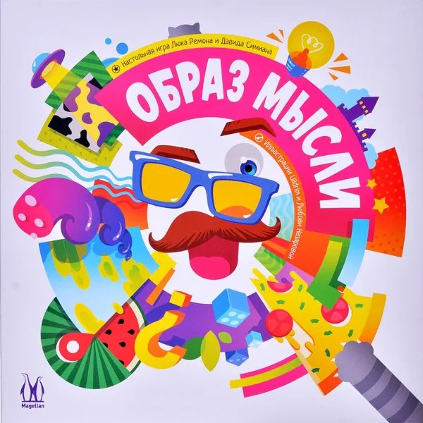 Образ мысли