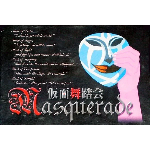 Masquerade