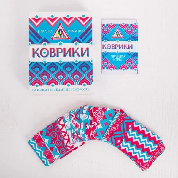 Коврики