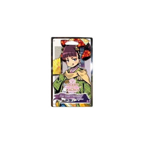 Heart of Crown: Far East Territory