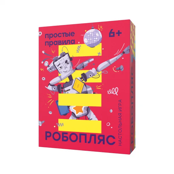 Робопляс