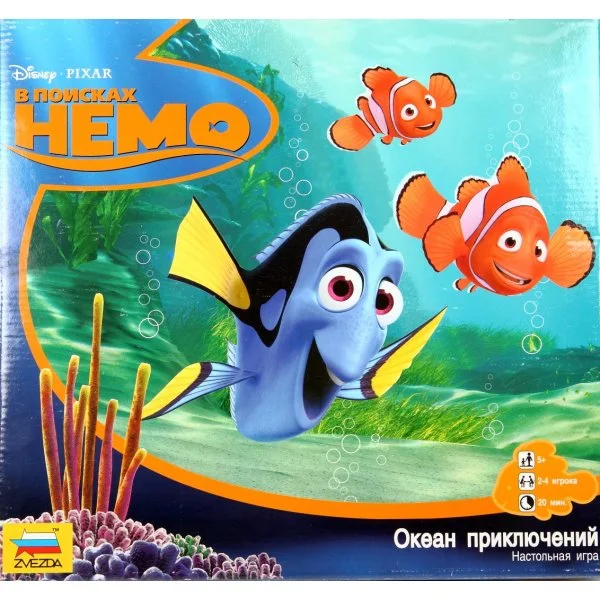 В поисках Немо