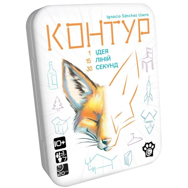 Контур