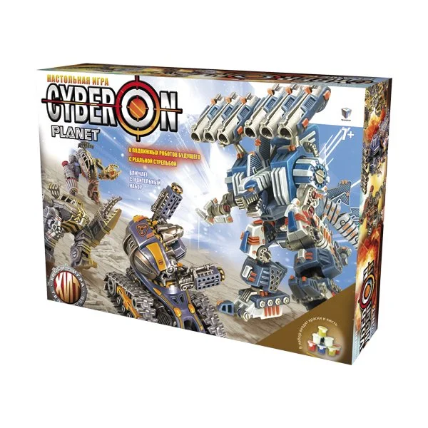 Cyberon Planet