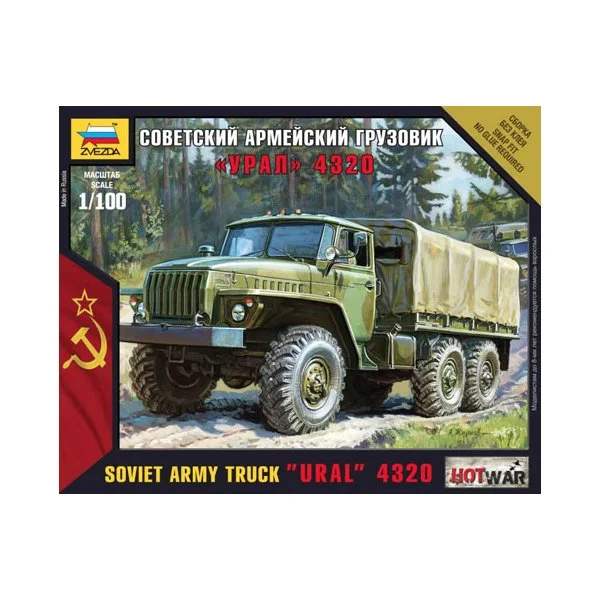 Hot war: советский армейский грузовик "Урал" 4320