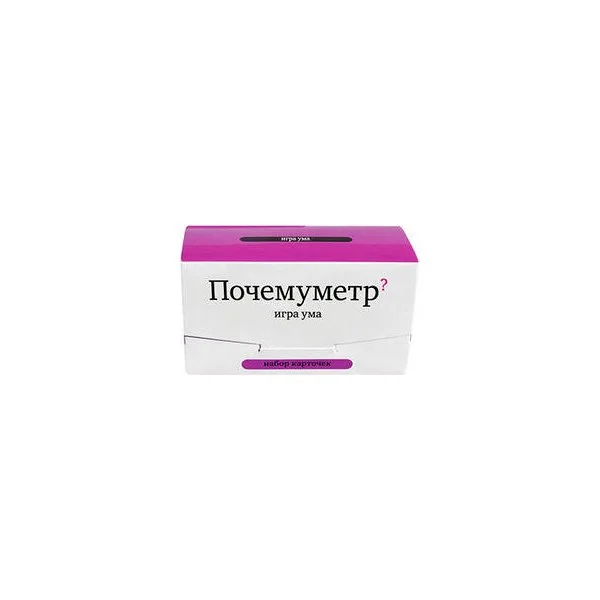 Почемуметр