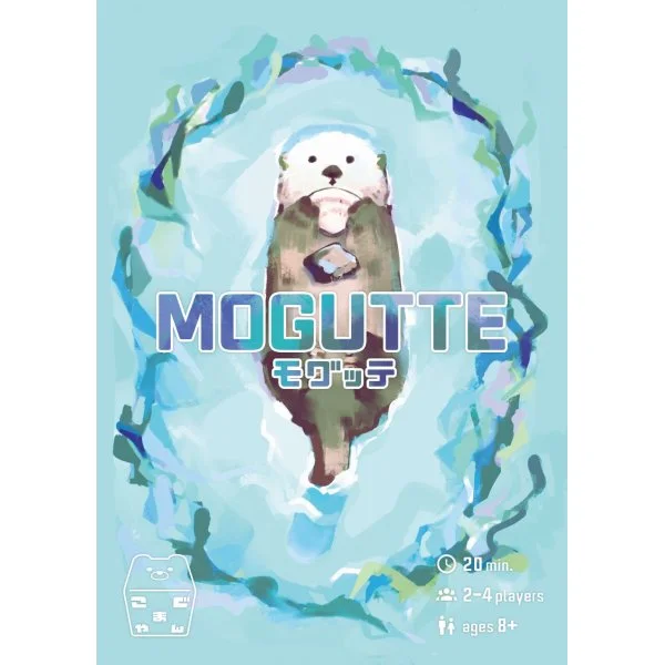 Mogutte