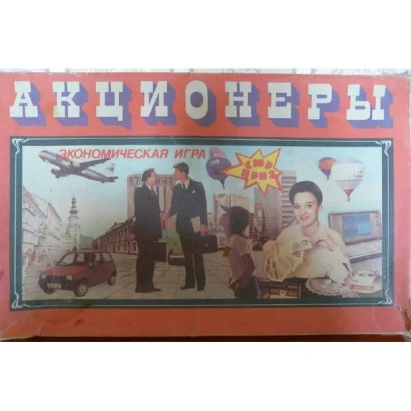 Акционеры