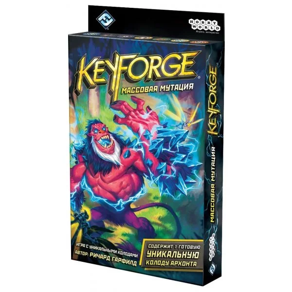 KeyForge: Массовая мутация. Колода Архонта