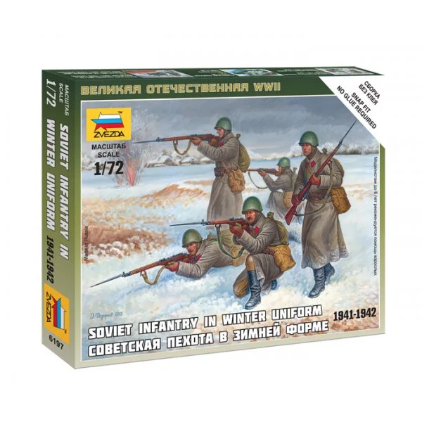 Советская пехота в зимней форме 1941-1942