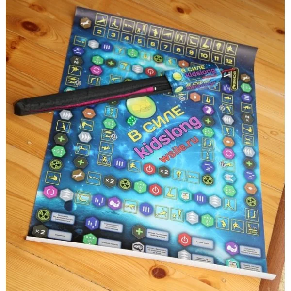 В силе Kidslong