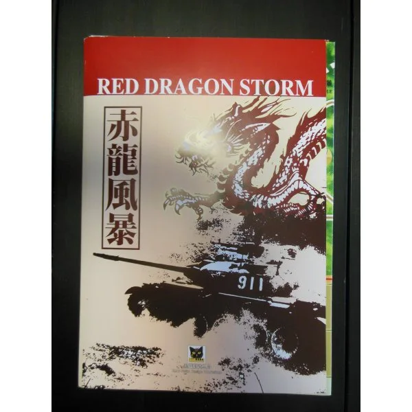Red Dragon Storm