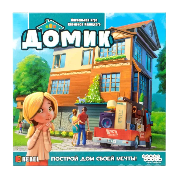 Домик